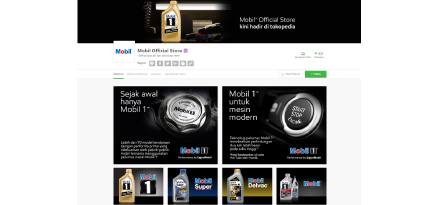 E Commerce one