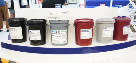 produk ExxonMobil