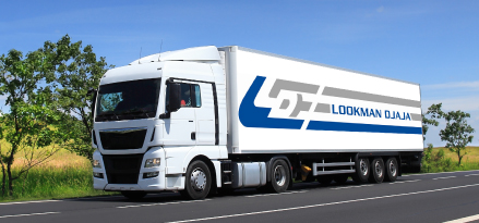 Isuzu Giga